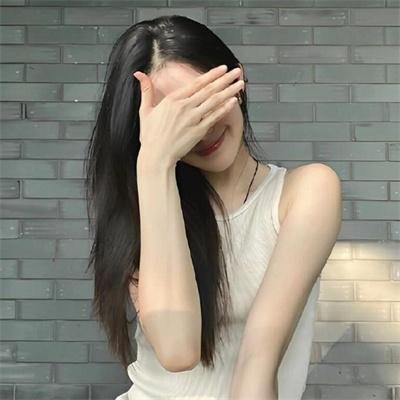 消失